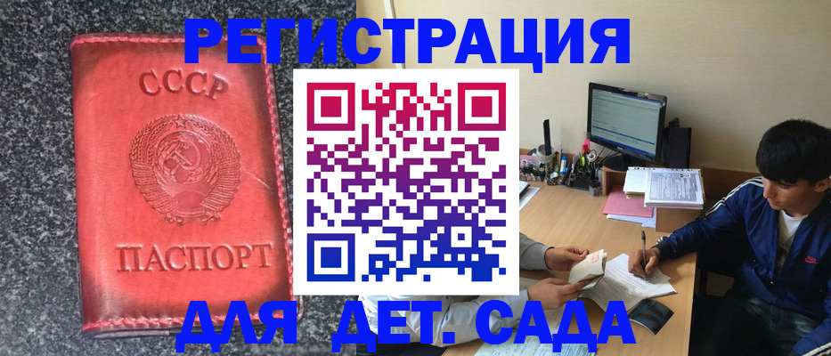 форма 3 в Невьянске